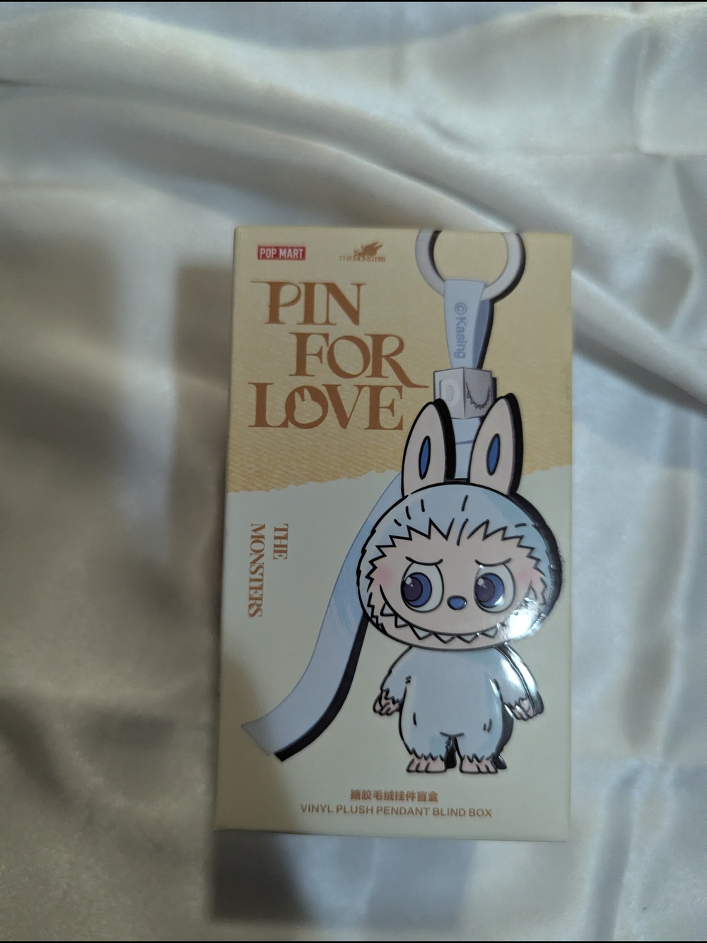 Pop Mart Pin For Love Light Blue Monster Vinyl Pendant - Cute Keychain Charm